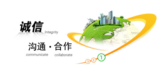 潍坊市一片树商贸有限公司